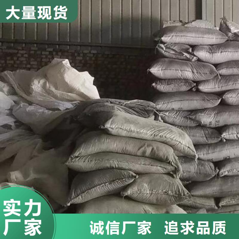 聚合氯化铝_活性炭适用场景厂家大量现货