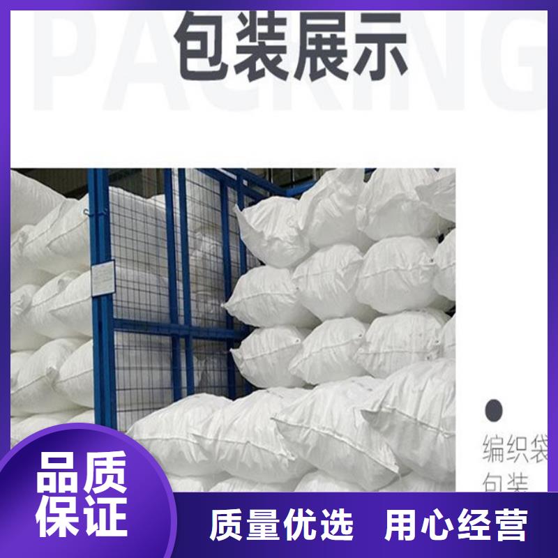 【多面空心球椰壳活性炭实力优品】购买的是放心