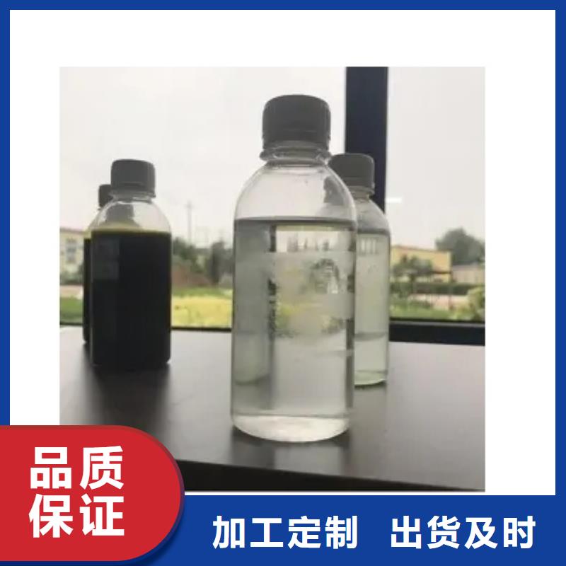 碳源(乙酸钠)定制厂家直营