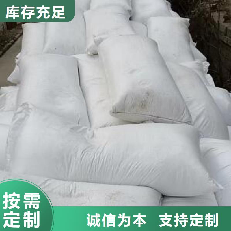 泡沫滤珠页岩陶粒滤料实力厂家本地货源