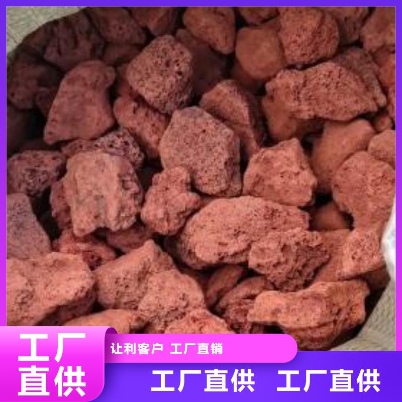 活山岩煤质活性炭应用广泛实力优品