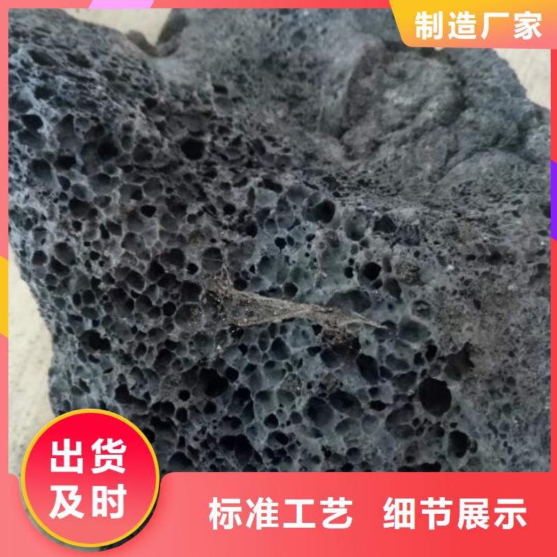 活山岩硫酸铝品质保证{当地}经销商