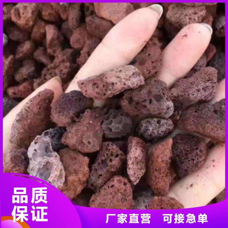 活山岩【聚合氯化铝】大厂家实力看得见{当地}品牌