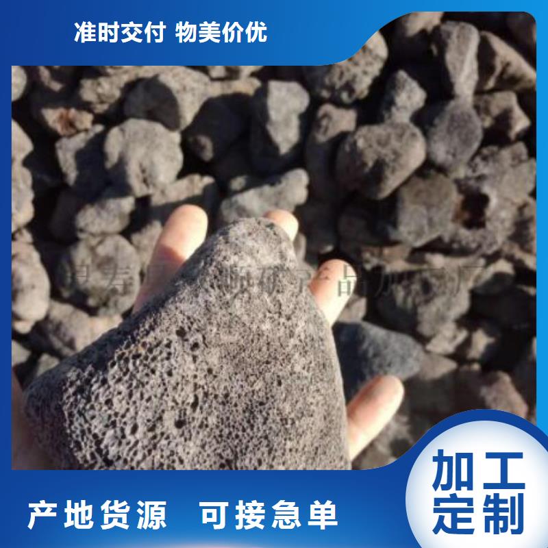 【活山岩】氧化铁脱硫剂敢与同行比质量甄选好物