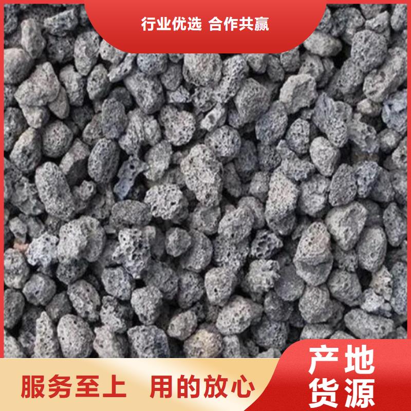 活山岩-组合填料多种规格可选当地生产商