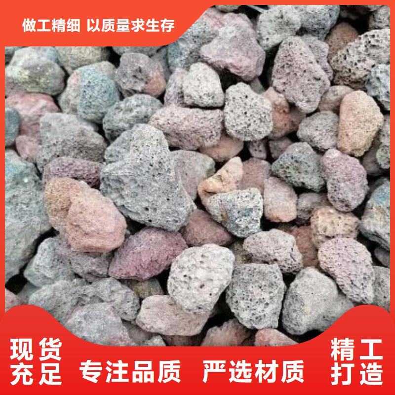 保温垫层活山岩生产厂家【本地】品牌