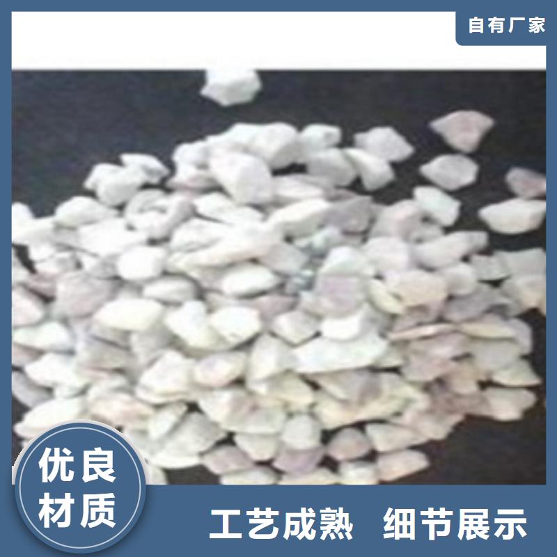 沸石除臭剂闪电发货不只是质量好