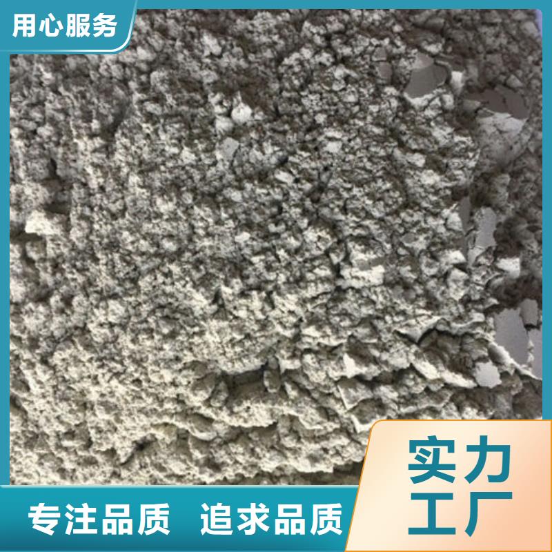 除氨氮沸石沸石性价比高厂家规格全