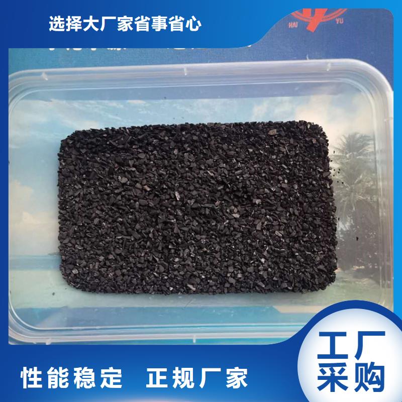 活性炭活性氧化铝质优价保经验丰富品质可靠