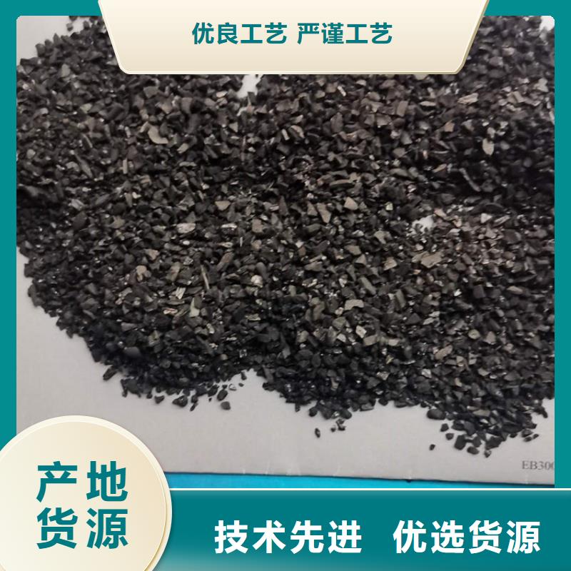 活性炭纤维球滤料的图文介绍今年新款