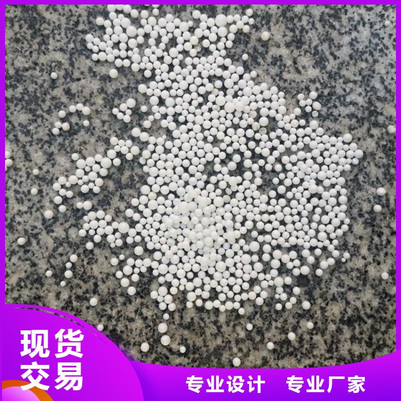 泡沫滤料彗星式纤维滤料厂家工艺先进定制不额外收费