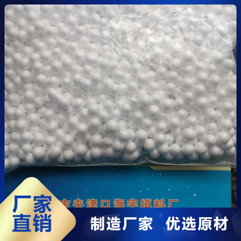 泡沫滤料彗星式纤维滤料用心做好细节工艺层层把关