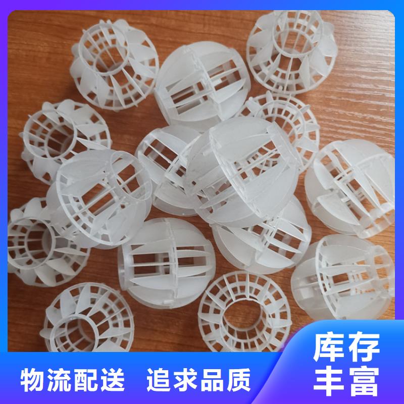 空心球滤帽大厂家实力看得见有实力有经验