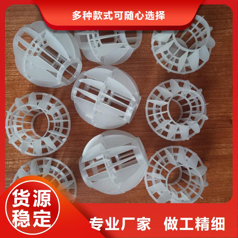 空心球活性氧化铝性价比高实力优品