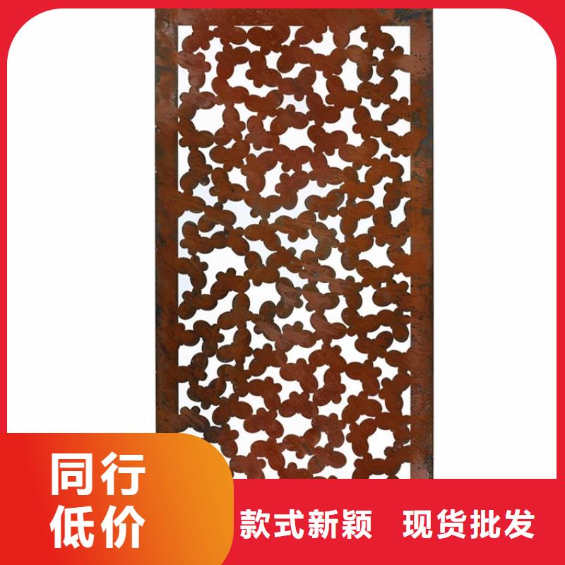 耐候板_耐候景观就近发货支持批发零售