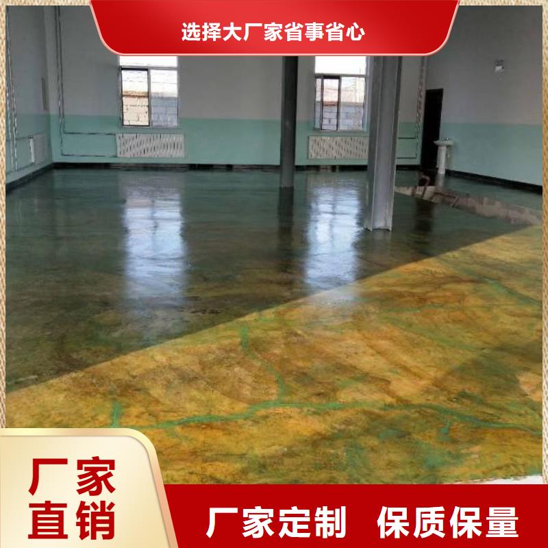 自流平地坪漆施敢与同行比价格大品牌值得信赖