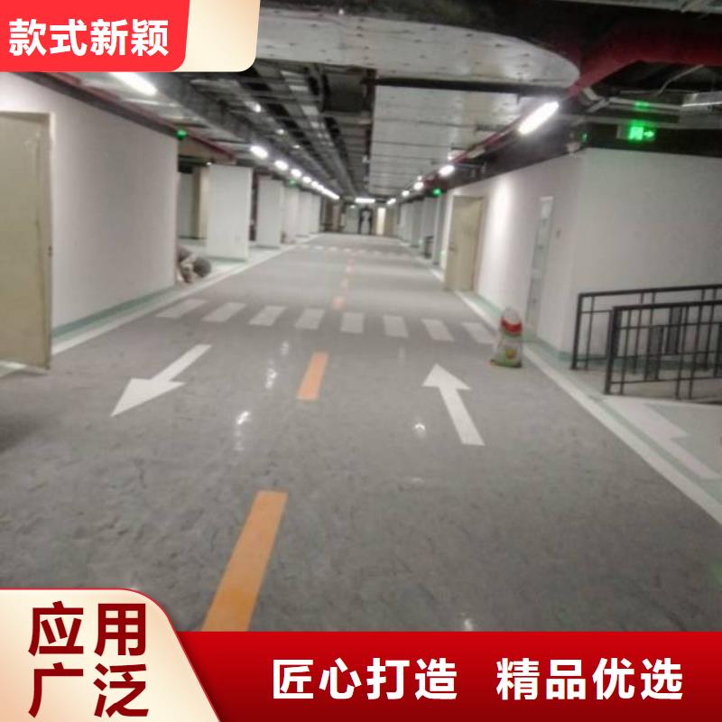 自流平环氧地坪漆施工公司支持定制批发【当地】公司