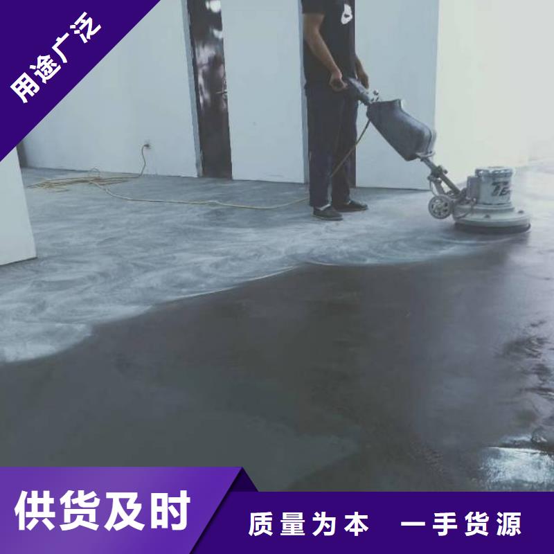 【自流平】环氧地坪漆施工公司现货满足大量采购{当地}货源