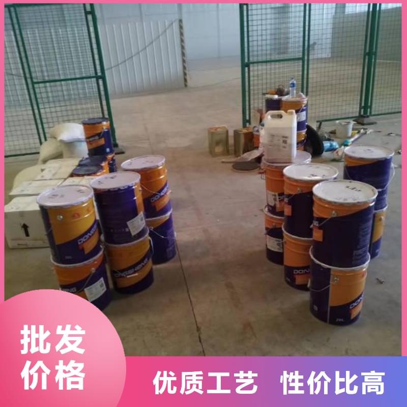 自流平- 昌平区水泥自流平施工精心打造一站式供应