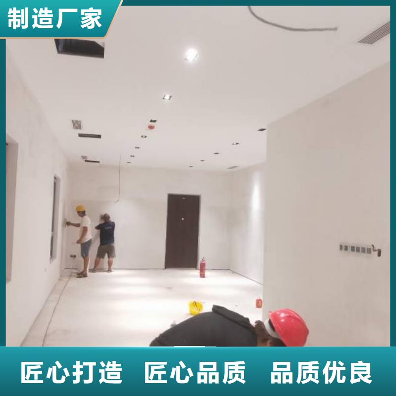 【粉刷墙面】北京地流平地面施工以质量求生存定制批发