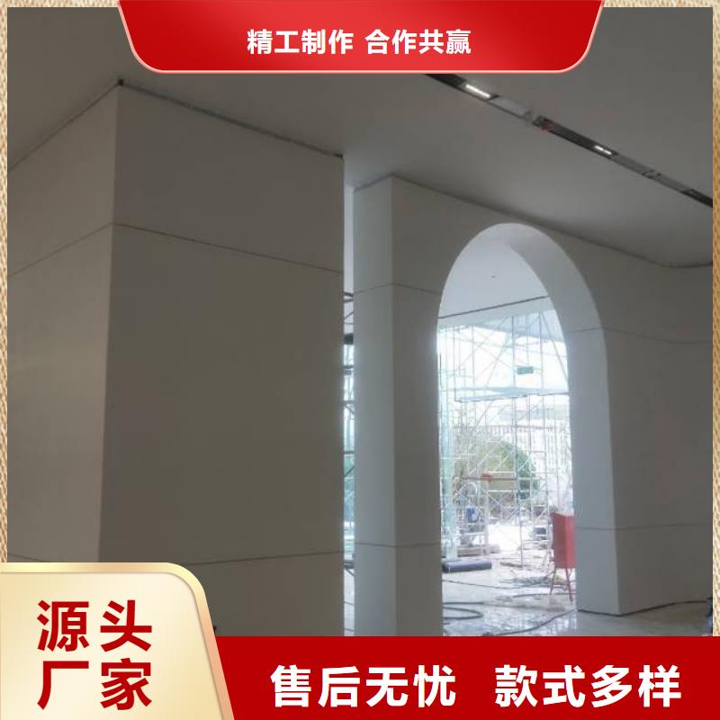 【粉刷墙面环氧树脂地坪精选优质材料】当地制造商