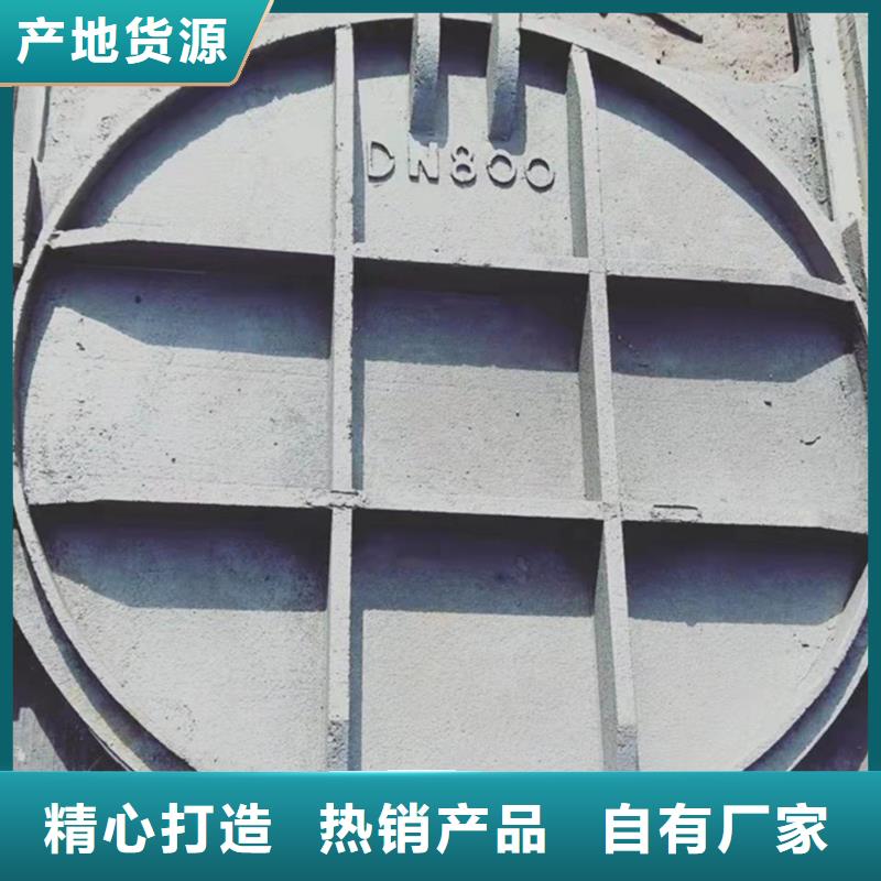 镶铜铸铁闸门工厂直销产地批发