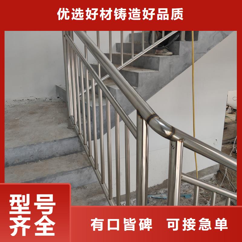 公路桥梁护栏商同城经销商