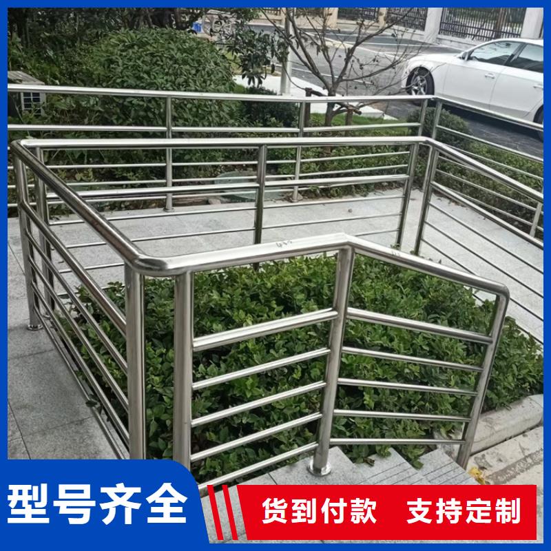 好看的道路防撞护栏价格优惠好产品价格低