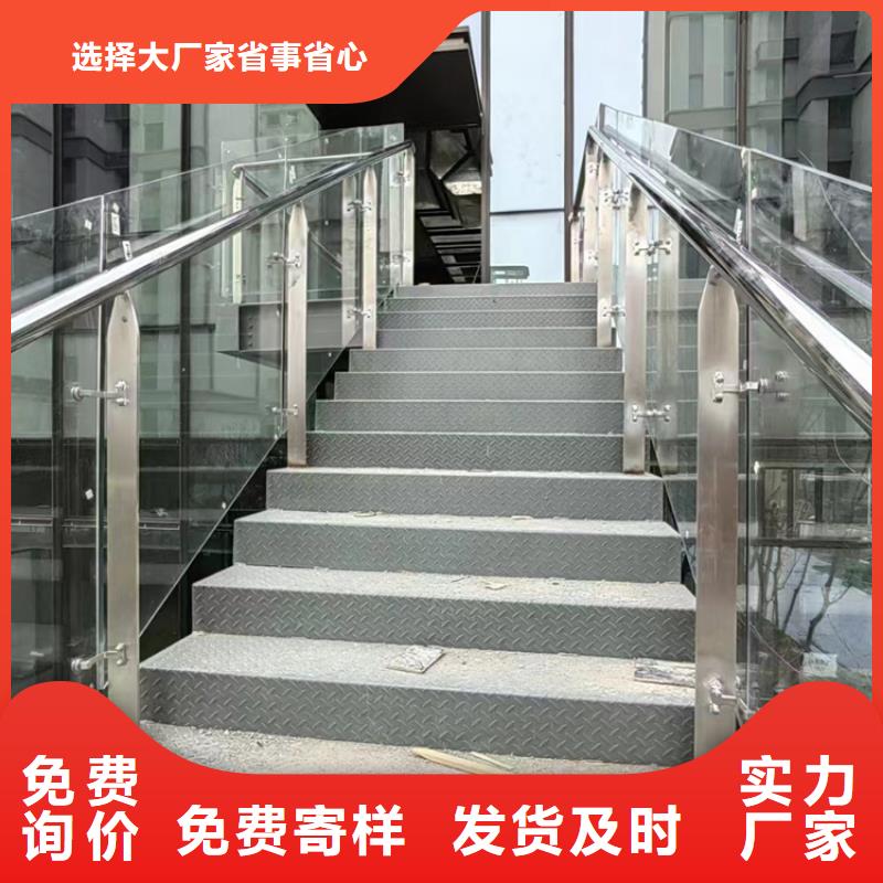 天桥防撞栏杆价格参考<本地>品牌