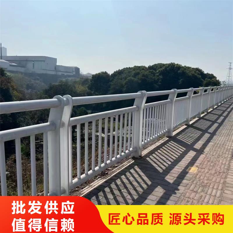 道路交通护栏价钱真正让利给买家