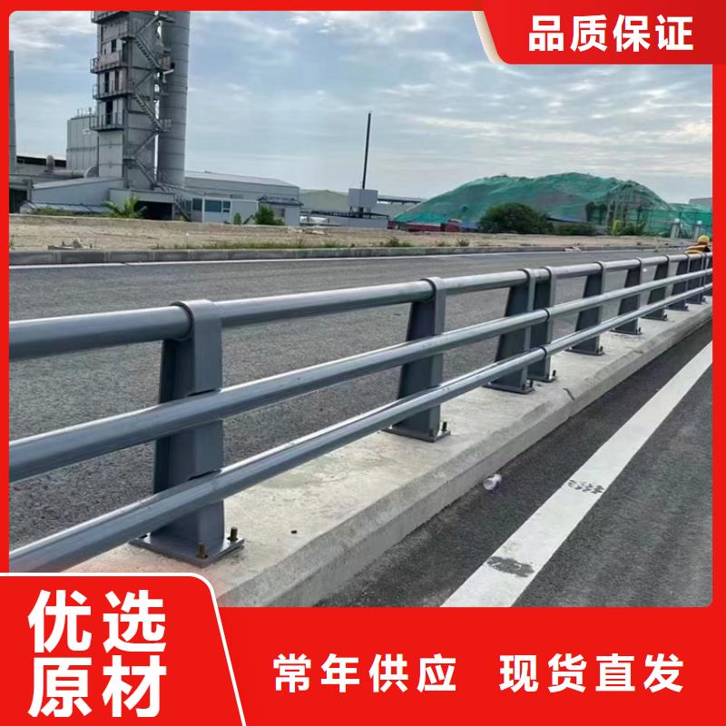 不锈钢河道栏杆工艺先进<本地>生产商