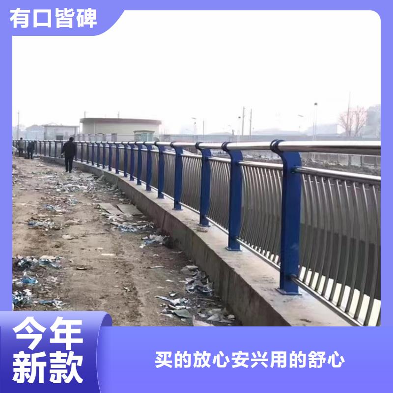 防撞钢护栏安装省心又省钱