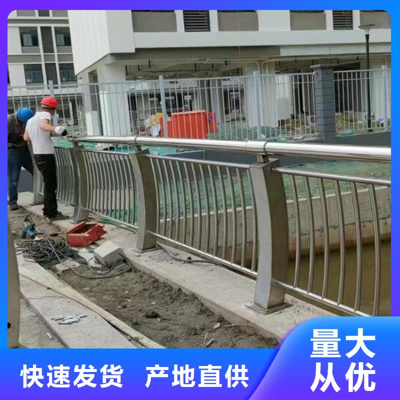 跨河大桥重型防撞护栏商以质量求生存