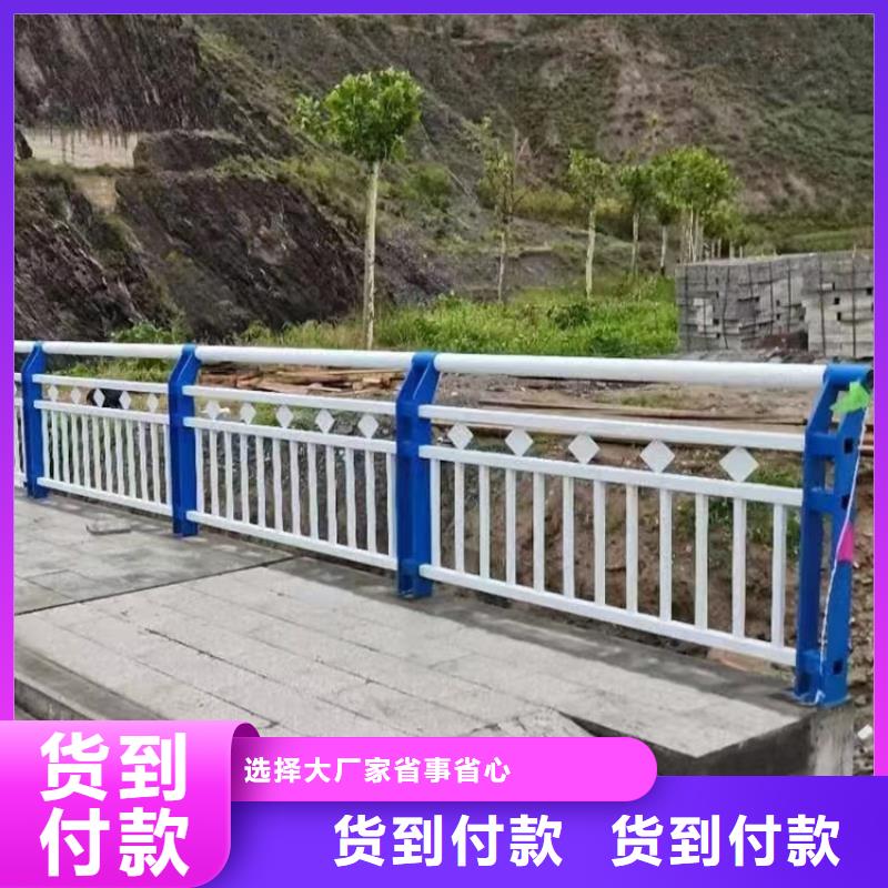 景区河道防撞灯光护栏现货现货