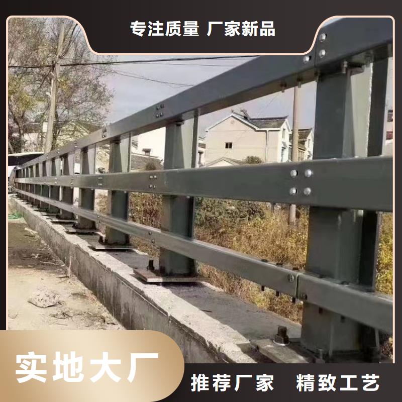 道路护栏供应符合行业标准