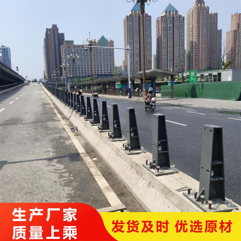 城市道路护栏质量好当地经销商