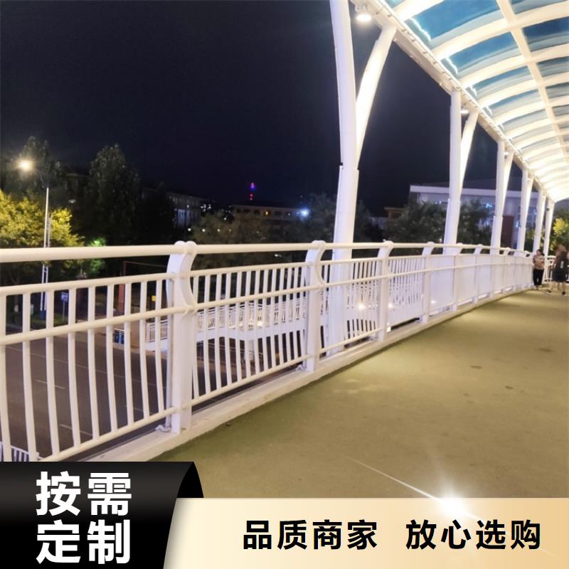 桥梁景观灯光护栏全国配送【当地】供应商