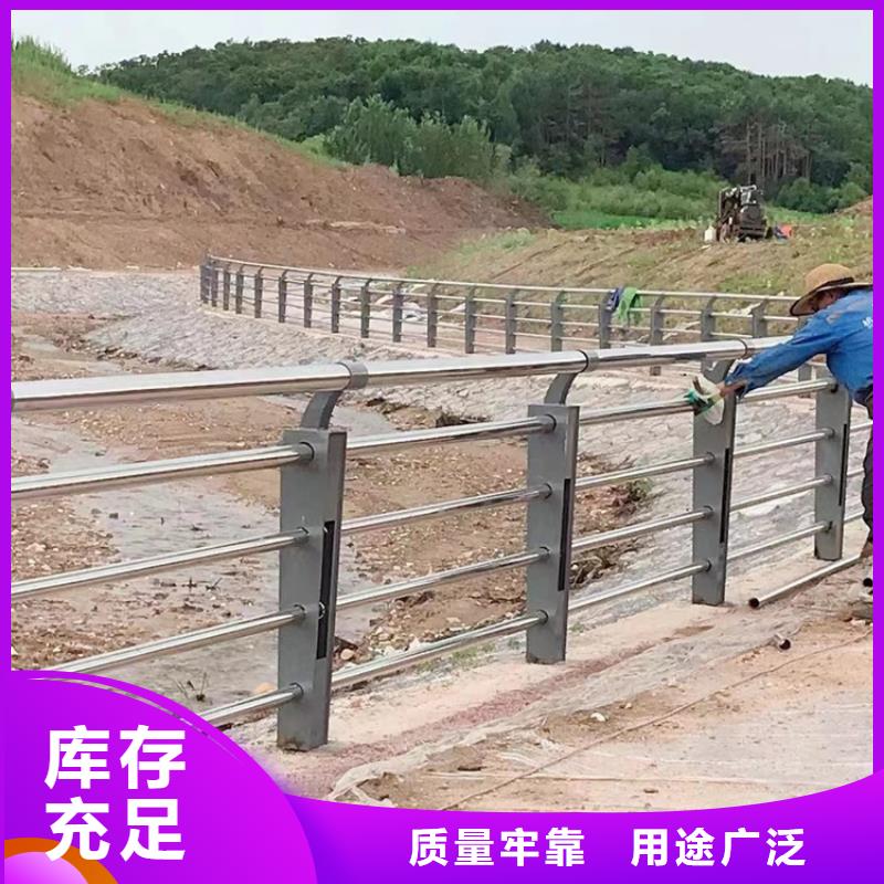 公路护栏立柱定做<当地>供应商