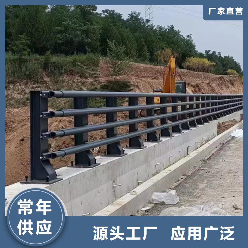 城市道路护栏制作库存丰富