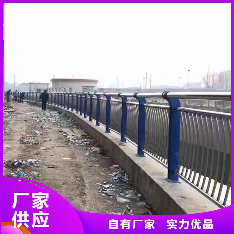 河道防撞栏杆型号齐全质优价保