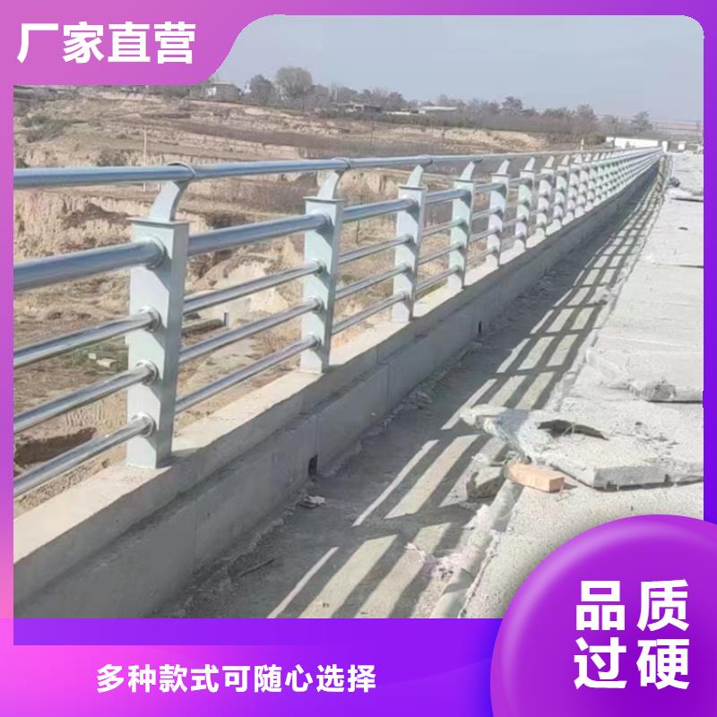 公路护栏各种规格货到付款