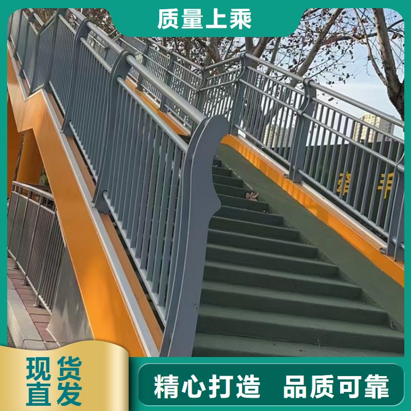 道路护栏围栏现货发送当日价格