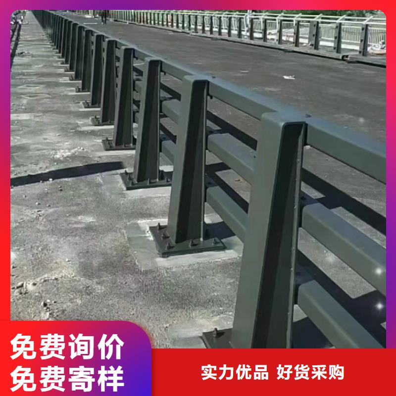 防撞铝合金灯光栏杆氟碳漆采购信息<当地>货源