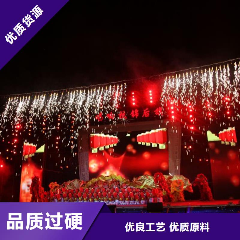 【启动道具租赁-注酒冰雕研发生产销售】现货批发