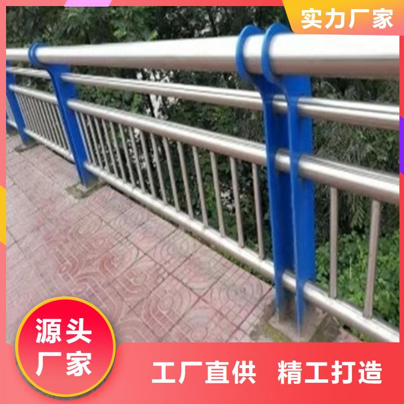 护栏,不锈钢复合管栏杆用心细节颜色尺寸款式定制
