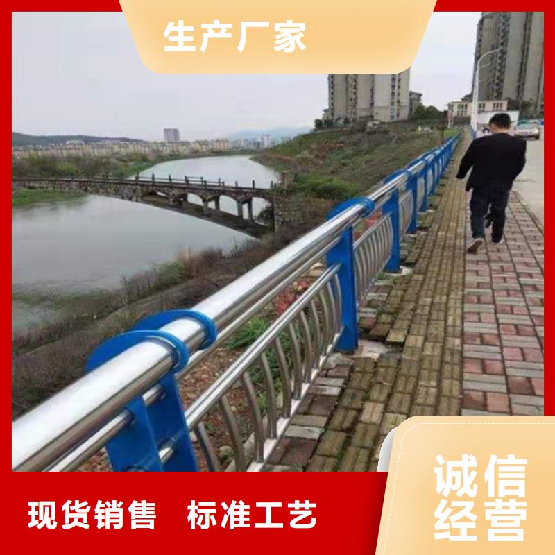 护栏不锈钢复合管栏杆实力优品可零售可批发