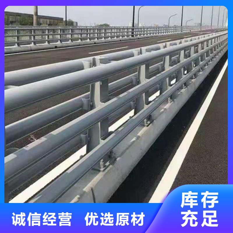 护栏【河堤防撞护栏】优势当地货源