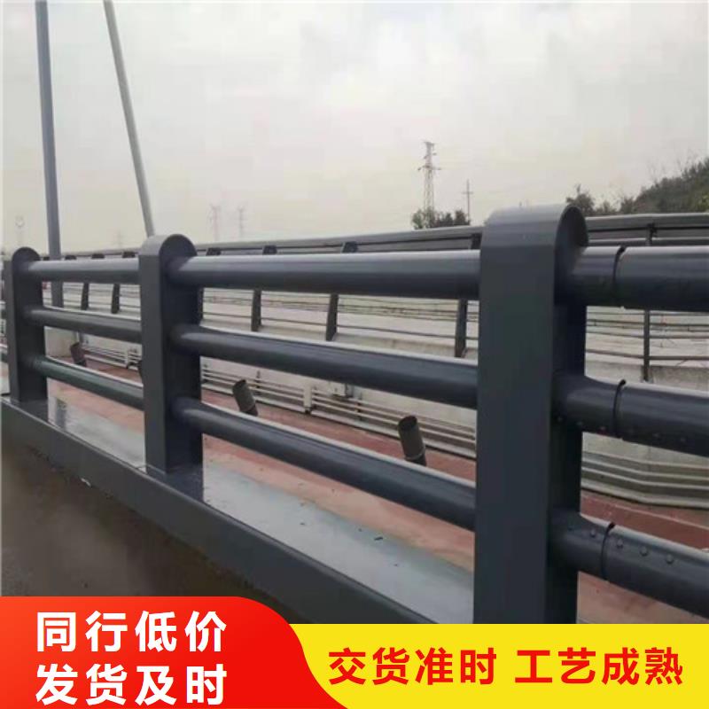护栏【热镀锌立柱】做工细致每一处都是匠心制作
