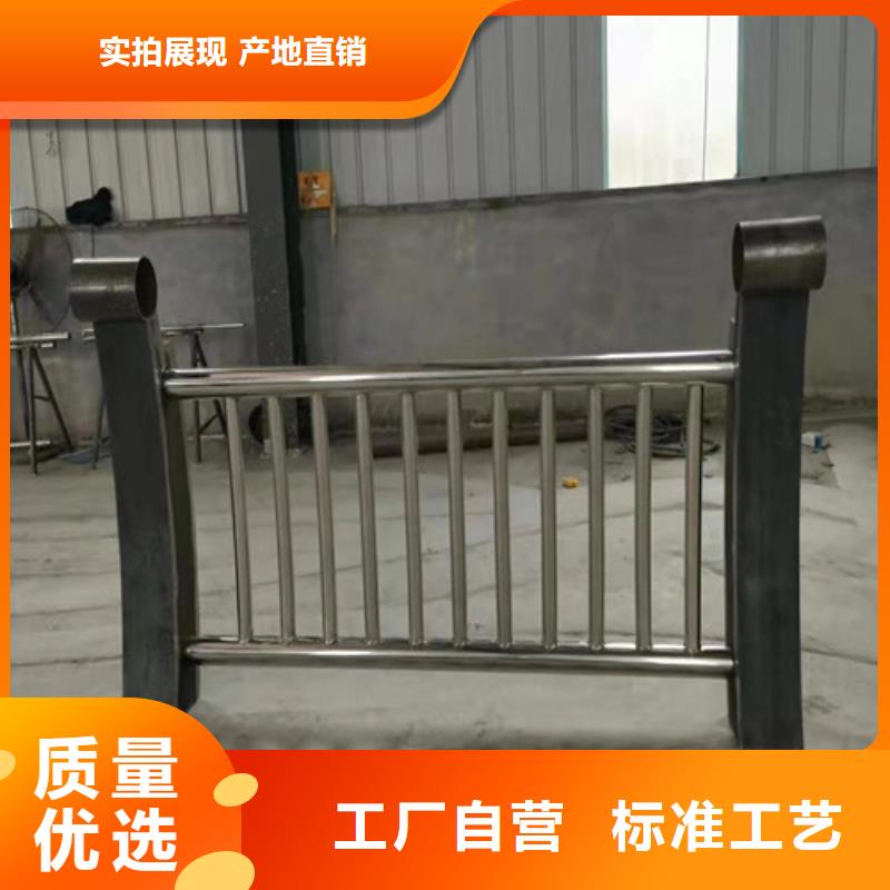 【防撞护栏河堤防撞护栏优选好材铸造好品质】细节之处更加用心