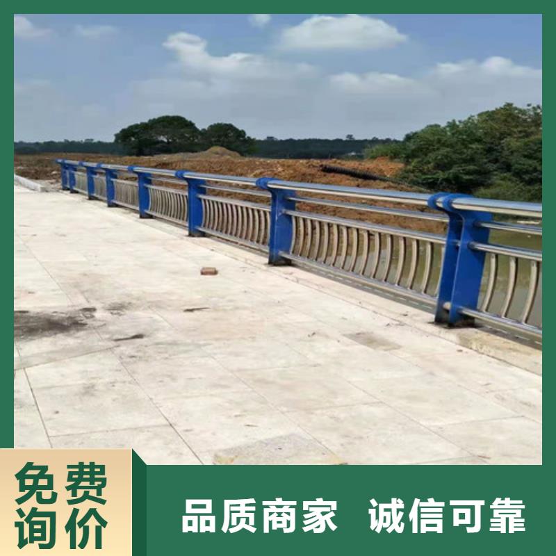 【防撞护栏】道路护栏型号全价格低质检严格